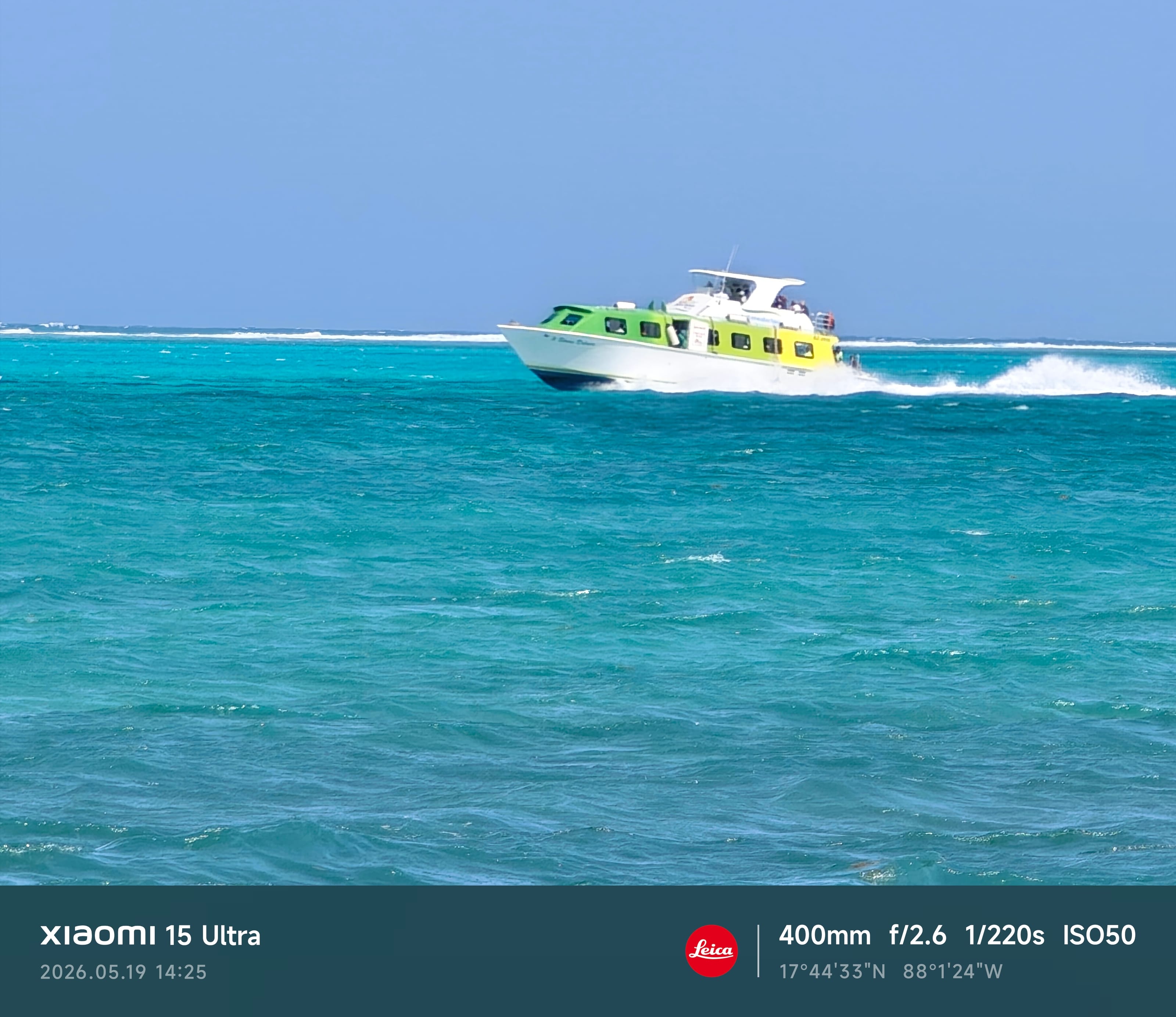 Reef Boat