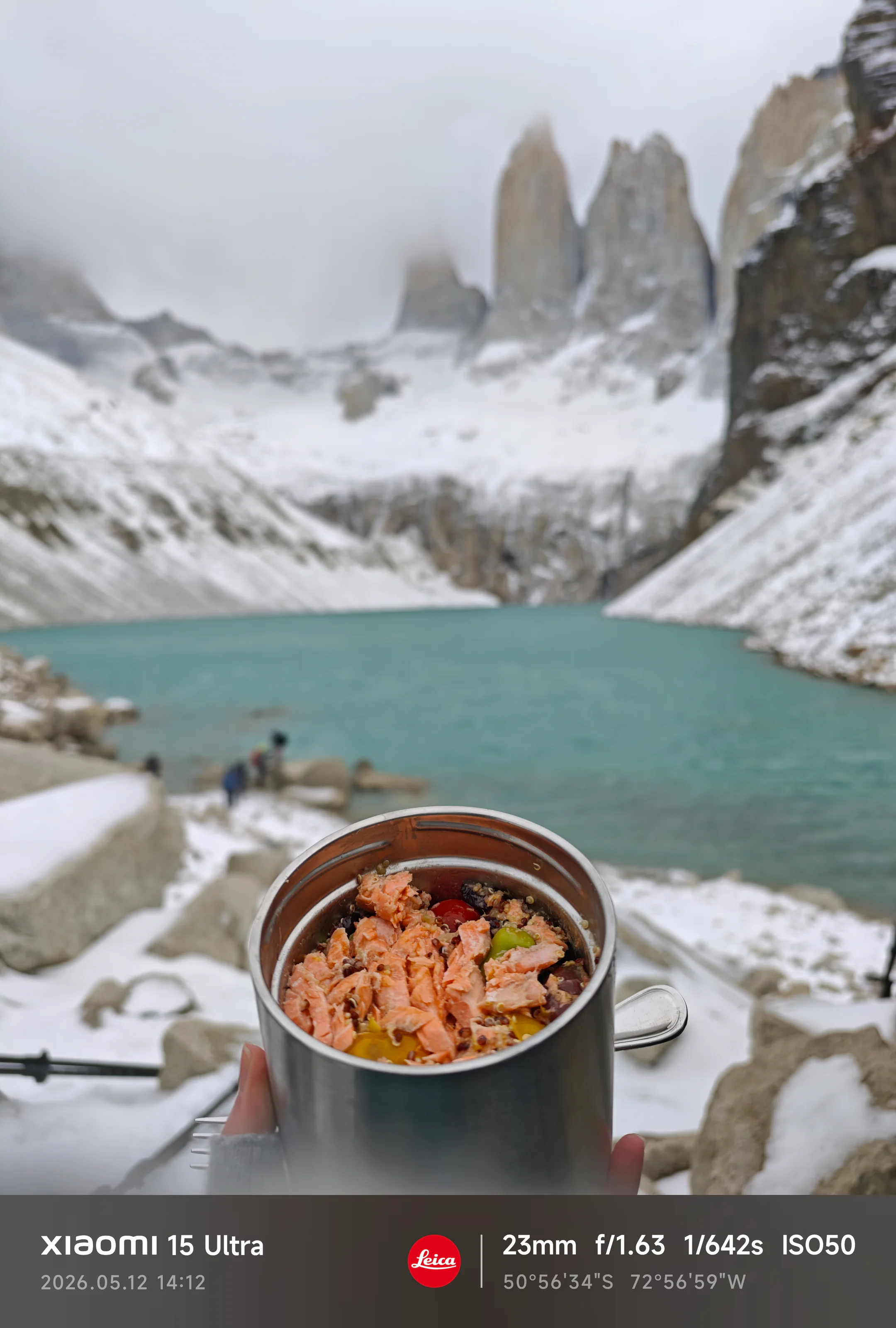Trail Meal