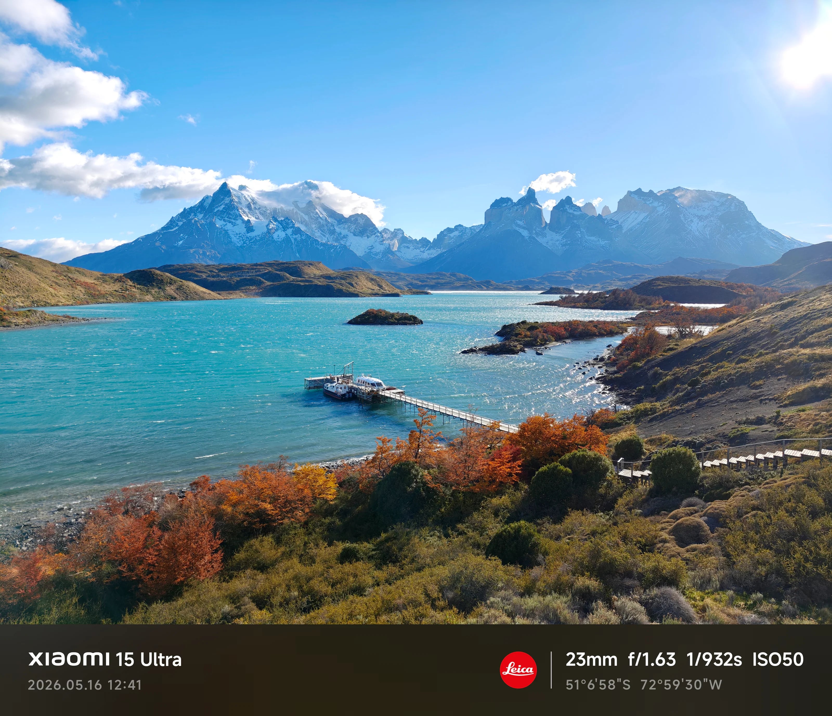 Torres del Paine