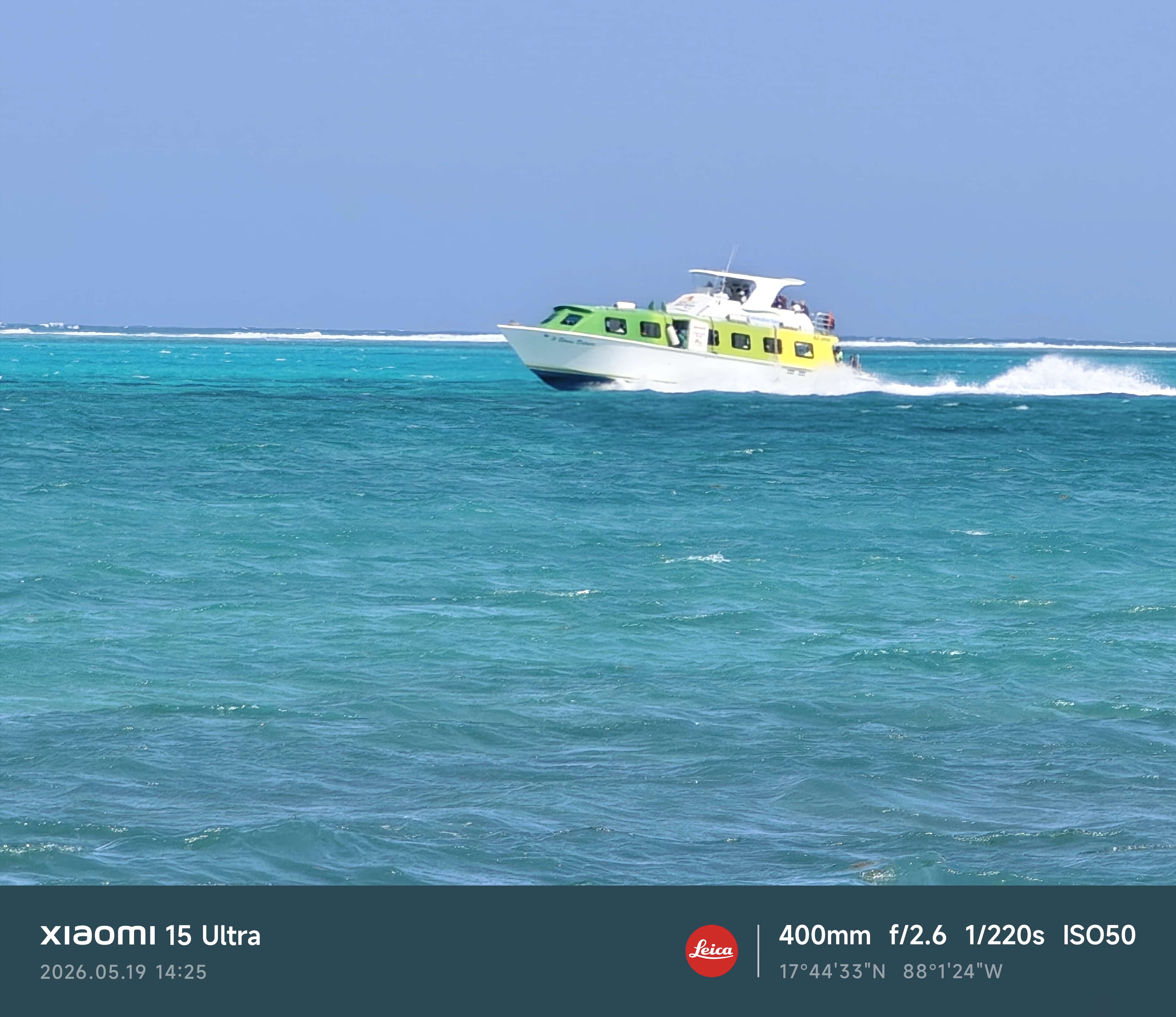 Reef Boat
